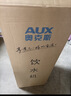 奥克斯（AUX） 饮水机下置式家用立式温热型快速加热下置水桶饮水器 旗舰下置式丨YR-5-X-31 制热型 实拍图