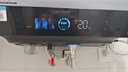 美的（Midea）小西梅活水电热水器UD10MAX亲肤活水 水质可视自动排污60L双胆扁桶3300W水电分离家用一级能效瞬热 实拍图