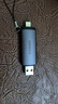 绿联USB/Type-C3.0高速读卡器 SD/TF双卡适用电脑平板手机大疆pocket4/3无人机/苹果17/16/运动相机 实拍图