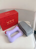 VTT筋膜环筋膜枪腿部瘦肚子神器揉腹仪甩脂腹部腰部全身按摩器抖抖腰带按摩机律动生日礼物国庆中秋节 【数显款-紫】99档调节+红光热敷+深层甩脂 实拍图