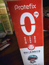 恐龙医生（PROTEFIX）儿童万毛软毛训练牙刷1-2-3岁婴儿细软毛宝宝牙刷牙膏套装 实拍图