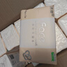 洁柔抽纸 粉Face3层110抽*24包 可湿水纸巾卫生纸 柔韧抽纸整箱 实拍图