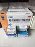 三精复方葡萄糖酸钙口服溶液10ml*90支液体钙非葡萄糖酸钙铁锌0-3-4-17岁儿童青少年长个子补钙非钙片全龄段可喝 实拍图