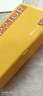 KODAK柯达 Mini2 Retro照片打印机 家用便携口袋迷你小型手机蓝牙无线热升华相片冲印 节日结婚生日礼物 黄色套餐一（标配+30张相纸） 实拍图