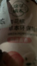 巨奇植泊森除螨喷雾剂深层除螨免洗免晒植物床上仪除螨虫喷雾剂300ml 实拍图