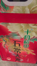 十月稻田 五常大米 5斤（东北大米 五常稻香米 2.5kg/公斤） 实拍图