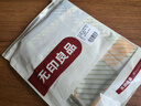 艾薇 A类枕头套纯棉家用全棉单人枕套一对枕芯套 罗马时代 48*74cm 实拍图
