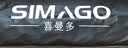 SIMAGO喜曼多钓鱼伞防雨防紫外线抗强风双层加厚万向钓伞 擎天伞2.2米 实拍图