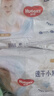 好奇（Huggies）金装小黑洞纸尿裤XXL28片(15kg以上)尿不湿【速干不易红】 实拍图