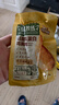 岛城鹏程脆香五花脂渣条250g*2肥五瘦五青岛特产猪肉粕零食猪油渣源头直发 实拍图