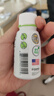 艾儿ayer铁浓缩饮液50ml【美国进口】0-3岁婴幼儿甘氨酸液体铁营养素 实拍图