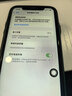 小米（MI）路由器AX3000T 千兆双频 穿墙王 大户型覆盖 5G智能家用无线 游戏路由 一碰连 NFC快连 双宽带聚合 实拍图