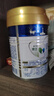 美素佳儿（Friso）皇家幼儿配方奶粉 3段（1-3岁幼儿适用）400g 乳铁蛋白（新国标） 实拍图