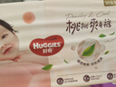 好奇（Huggies）铂金装小桃裤纸尿裤S96片(4-8kg)新生儿小号尿不湿【夏季散热王】 实拍图
