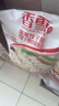 香雪筋爽饺子粉10斤  饺子用小麦粉 面粉 中粮出品 实拍图