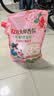 立白大师香氛天然皂粉4斤  婴幼儿衣物适用 强效去污去渍强力京东自营 实拍图
