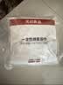 无印良品一次性床品四件套旅行用品必备一次性床单被罩床品四件套酒店用品 实拍图