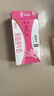 蒙牛脱脂纯牛奶250ml*24盒 零脂肪早餐健身减脂送礼礼盒 实拍图