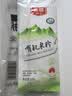 素稷（ECOPURE）有机米粉500g岳池地标认证螺蛳粉专用粉速食拌粉独立包装米线 实拍图