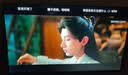 酷开创维京东联名JD01京东OS开机无广告43英寸电视智慧屏一级能效国补平板电视机足球季专属显示器43K3 实拍图