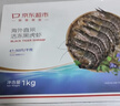 十月稻田 莲子 250g 半斤 湘潭产去芯磨皮白莲子 桂圆百合银耳羹煲汤食材  实拍图