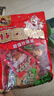 好巴食红运满地什锦四味南溪豆干400g/袋便携解馋饱腹地标休闲零食 实拍图