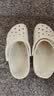 卡骆驰（CROCS）檀健次同款男女洞洞鞋经典Clog户外沙滩凉拖鞋（不含智必星） 实拍图