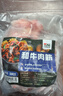 龍江和牛 国产和牛原切牛肉筋净重1斤 炖煮食材 生鲜牛肉 实拍图