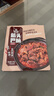 科尔沁 筋头巴脑 香辣味500g 卤味牛肉 酱卤熟食 牛肉干特产开袋即食 实拍图
