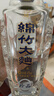 剑南春简装 珍品绵竹大曲 52度 475ml*6瓶 整箱装 浓香型白酒 实拍图