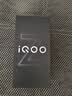 vivo iQOO Z10x 8GB+256GB 月岩钛 6500mAh超薄蓝海电池 天玑7300 6.72”  电竞手机 实拍图