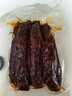 杨大爷烟熏川味腊肠腊肉四川特产麻辣味香肠1斤装500g 需烹饪食用 实拍图