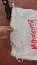 飞人 锂电池36V缝包机 无线充电型手提式电动缝包机  米袋编织袋封口机 打包机GK9-Y8pro电池款缝包机 实拍图