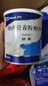 【原研进口】安素 肠内营养粉剂(TP) 400g/盒 6盒装 实拍图