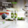 超霸（GP）充电电池套装5号2400mAh4粒*2含电池充电器套装适用儿童玩具/游戏手柄/鼠标键盘/等 实拍图