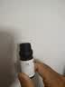 京东京造 香氛精油白茶10ml 加湿器香薰精油家用植物精油无火香氛补充液 实拍图