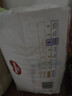 好奇（Huggies）皇家御裤小龙裤成长裤婴儿尿不湿超薄透气宝宝学步裤尿裤京东快递 拉拉裤XL32片 实拍图