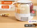 苏泊尔米桶防虫防潮储米箱旋转按压式出米五谷杂粮储物盒 6L大容量 实拍图