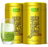 乐品乐茶明前特级碧螺春绿茶2026新茶嫩芽茶叶礼盒装250g自饮伴手礼送长辈 实拍图