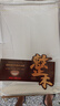 爱仕达（ASD）菜板进口乌檀木99%抗菌砧板整木加大加厚双面防霉面板50*33*3.0cm 实拍图