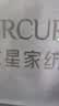 罗莱家纺 100%澳洲进口羊毛被 春秋被子抗菌防螨四季被芯 重约4.6斤 实拍图