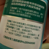 迪巧成人钙片碳酸钙d3咀嚼片60粒OTC钙片含维生素d3哺乳期孕妇钙片中老年人男士女士补钙美国进口非液体钙 实拍图