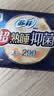 苏菲【新国标】王曼昱同款超熟睡清新抑菌Ag+夜用卫生巾420mm12片 实拍图