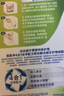 保丽净假牙清洁片60片*2 全半口洁牙片泡腾片便携洗牙清洁口腔 京东自营 实拍图
