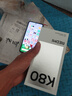 小米 REDMI K80 国家补贴 第三代骁龙 8 6550mAh大电池 澎湃OS 山峦青 16GB+512GB 红米5G手机 实拍图