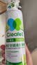 净安（Cleafe）空调清洗清洁剂家用免拆三合一中央无泡沫家用除菌500ml*2杀菌 实拍图
