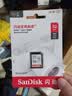 闪迪（SanDisk）32GB SD内存卡 U1 C10 至尊高速存储卡 读速120MB/s 全高清视频SDSDUNC-032G-ZN6IN 实拍图