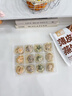 头厨薄皮蒸饺600g共24只袋手工煎水饺云吞早餐速食半成品潮汕风味饺子 实拍图