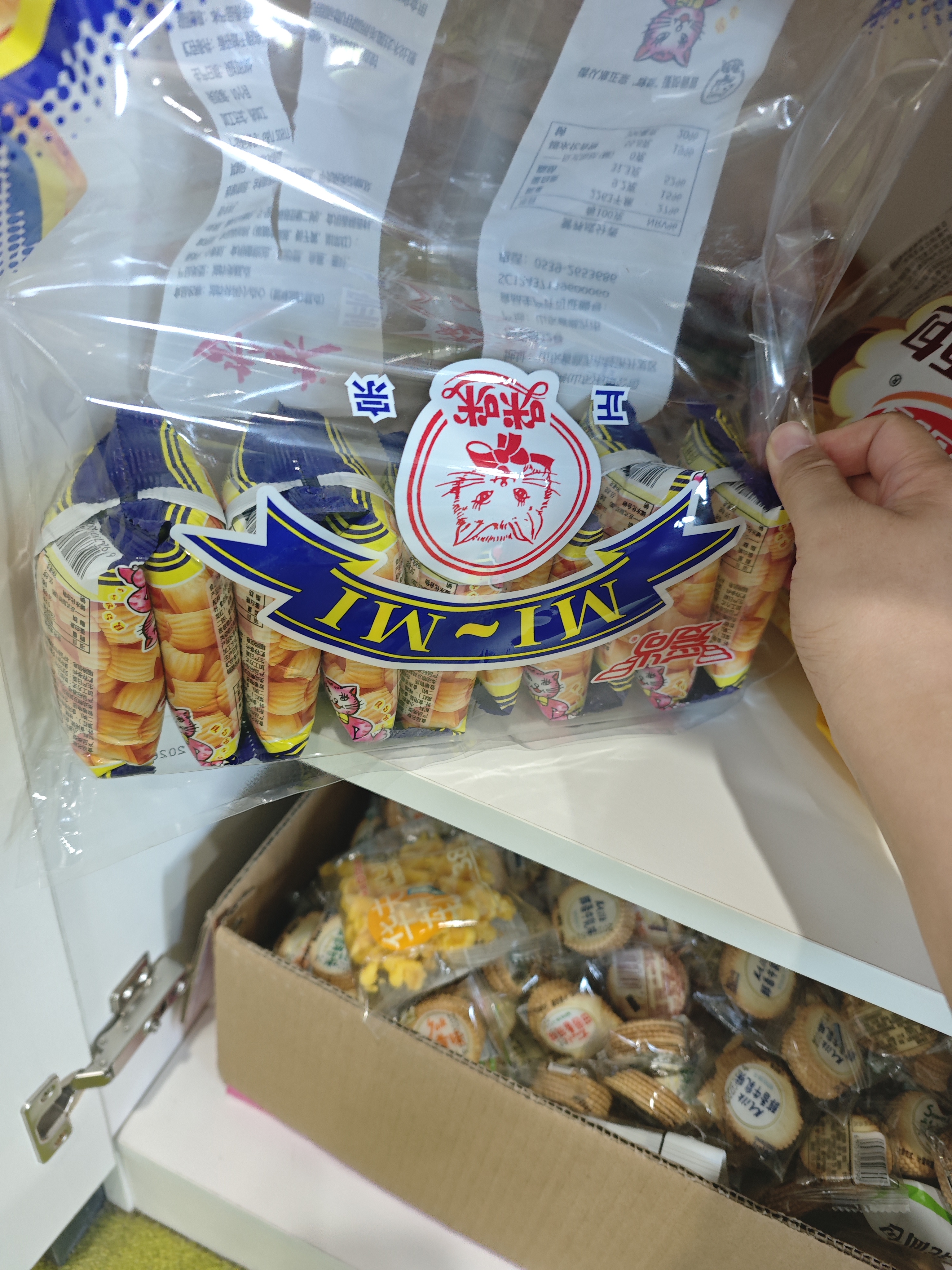 百草味肉松饼1000g早餐面包蛋糕代餐糕点点心休闲零食饼干小吃团购 实拍图