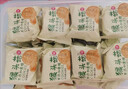 麦酥园 猴头菇饼干无糖精养胃休闲零食品老年人饼干粗粮蛋糕点心整箱2斤 实拍图